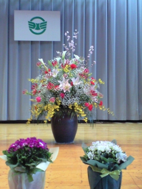 埼玉県入間郡三芳町の花屋 花匠にフラワーギフトはお任せください 当店は 安心と信頼の花キューピット加盟店です 花キューピットタウン